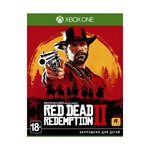 Red Dead Redemption 2 XBOX ONE / SERIES Ключ *