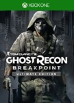 Tom Clancy’s Ghost Recon Breakpoint Ultimate XBOX 🔑
