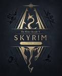 THE ELDER SCROLLS V: SKYRIM ANNIVERSARY EDITION XBOX 🔑