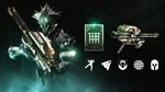 Destiny 2 Набор к 30-тилению Bungie XBOX Ключ *