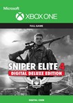 Sniper Elite 4 Digital Deluxe Edition XBOX Ключ 🔑
