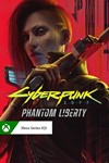 Cyberpunk 2077: Phantom Liberty XBOX SERIES X|S Ключ🔑
