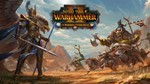 Total War: Warhammer II The Warden & The Paunch