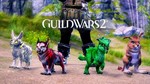 Guild Wars 2 Mini Baby Mount Container