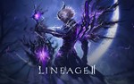 Lineage II: Classic Hero´s Supply Pack