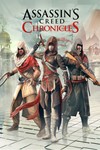 Assassin&acute;s Creed Chronicles – Трилогия Xbox