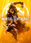 Mortal Kombat 11 Xbox One & Series X|S