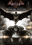 Batman: Arkham Knight Premium Edition Xbox One & Series - irongamers.ru