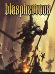 Blasphemous Xbox One & Series X|S