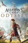 Assassin´s Creed Odyssey Xbox One & Series X|S