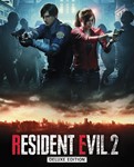 RESIDENT EVIL 2 Deluxe Edition Xbox One & Series X|S