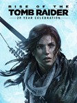 Tomb Raider: 20 Year Celebration Xbox One & Series X|S