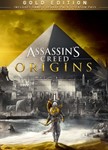 Assassin´s Creed Origins GOLD EDITION Xbox One & Series