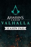 Assassins Creed Valhalla SEASON PASS Xbox One & Series