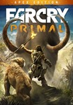 Far Cry Primal - Apex Edition Xbox One & Series X|S
