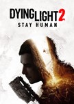 Dying Light 2 Stay Human Xbox One & Series X|S