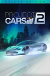Project CARS 2 Deluxe Edition Xbox One & Series - irongamers.ru