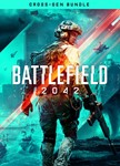 Battlefield 2042 Cross-Gen Bundle Xbox One & Series X|S - irongamers.ru