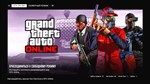 Grand Theft Auto V 2022 Xbox One & Series X|S Ключ