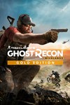 Tom Clancy’s Ghost Recon Wildlands Year 2 Gold Xbox