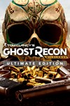 Tom Clancy´s Ghost Recon WIldlands Ultimate Xbox