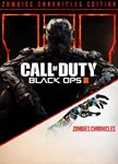 Call of Duty Black Ops III Zombies Chronicles Xbox