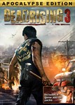 Dead Rising 3: Apocalypse Edition Xbox One & Series X|S