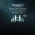 Assassin´s Creed Вальгалла – кредиты Helix 2300 Xbox