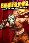 Borderlands: Game of the Year Edition Xbox Ключ - irongamers.ru