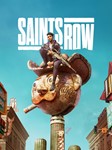 Saints Row Xbox One & Series X|S Ключ