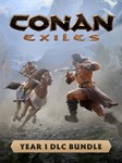 Conan Exiles: набор дополнений первого года Xbox Ключ - irongamers.ru