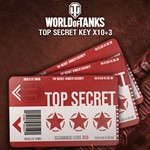 КАРТЫ WORLD OF TANKS SECRET KEY CARDS 10 + 3 Xbox