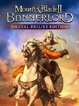 Mount & Blade II Bannerlord Deluxe Xbox One & Series/PC