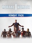 Mortal Kombat 1 Боевой набор Xbox Series X|S Ключ