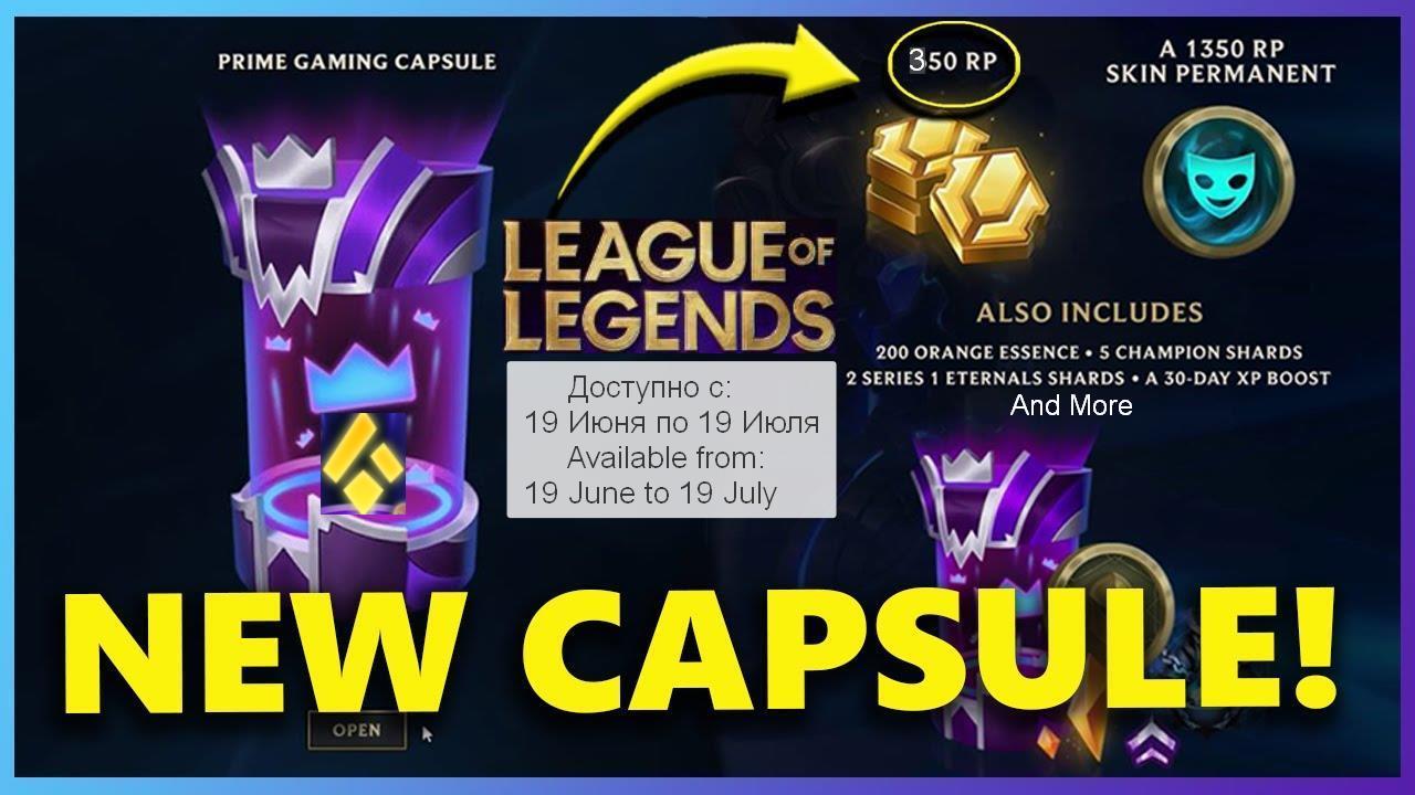 Buy June💊League of Legends💊Prime Gaming Capsule💊 and download