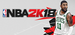 NBA 2K18 Pre-order Steam Key GLOBAL