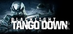 Blacklight: Tango Down Steam Key GLOBAL - irongamers.ru
