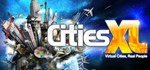 Cities XL（Cities XL Regular Edition） Steam Key GLOBA - irongamers.ru