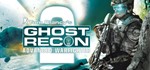 Ghost Recon: Advanced Warfighter 2 Steam Gift GLOBAL