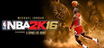NBA 2K16 Michael Jordan Edition Steam Key (RU/CIS) - irongamers.ru
