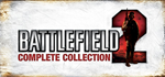 Battlefield 2 Steam Gift GLOBAL