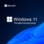 Windows 11 Professional 32/64 bit Retail