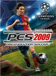 Pro Evolution Soccer™ 2009 (+ за отзыв фильм или игра).