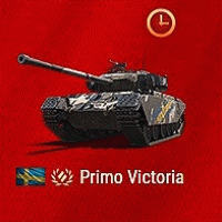 Фотография primo victoria ★ прем ★ резервы 🔵🔴🔵 world of tanks