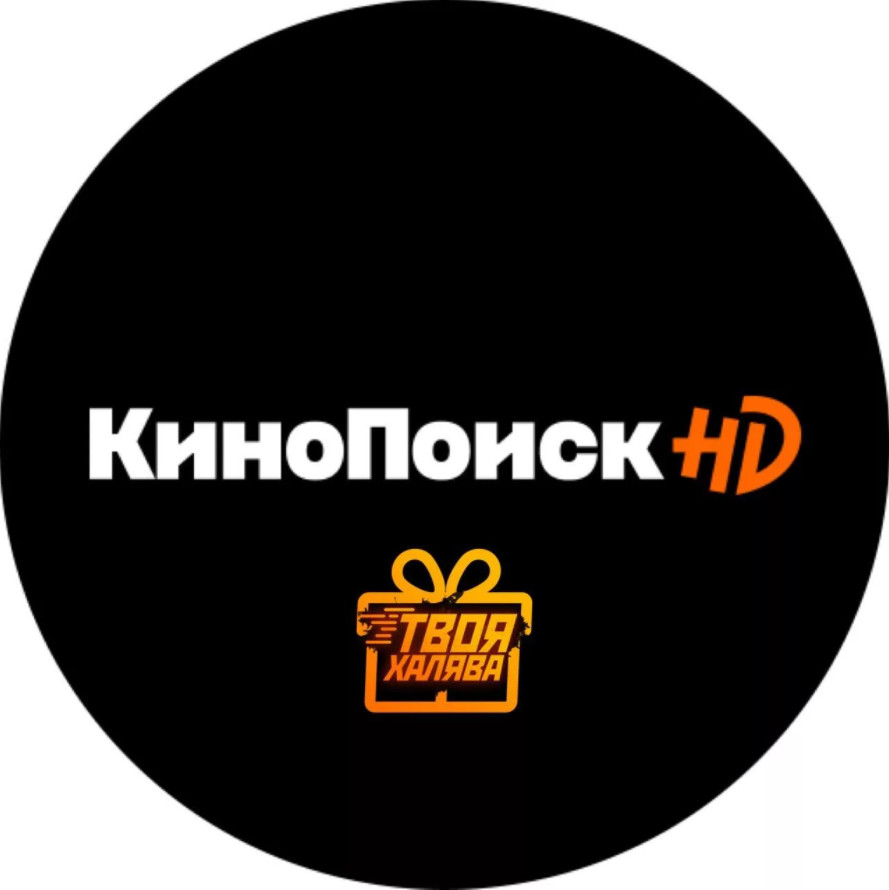 Кинопоиск нет изображения