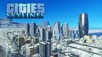 Cities Skylines | Full access |