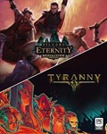Pillars of Eternity + Tyranny | + Mail
