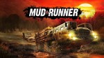 MudRunner + 3 DLC | Полный доступ | Online 🔥