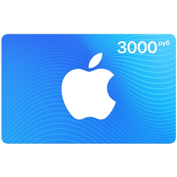 iTunes Gift Card (RUSSIA) RUB 3000 rubles