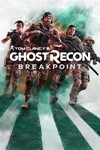 💎Tom Clancy’s Ghost Recon Breakpoint  XBOX /КЛЮЧ🔑